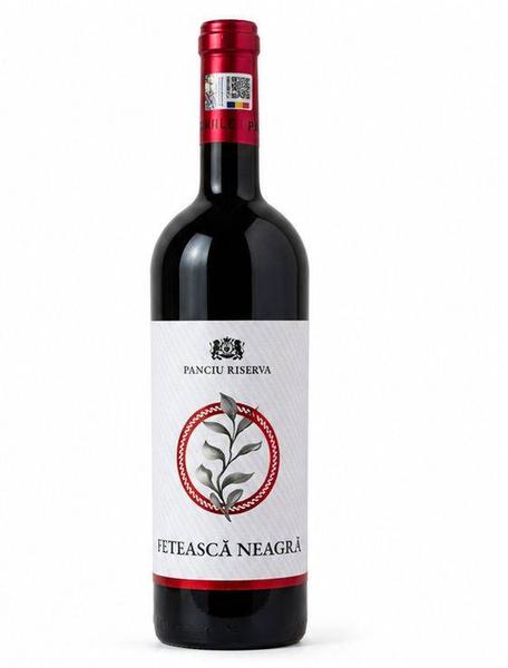Feteasca Neagra Riserva